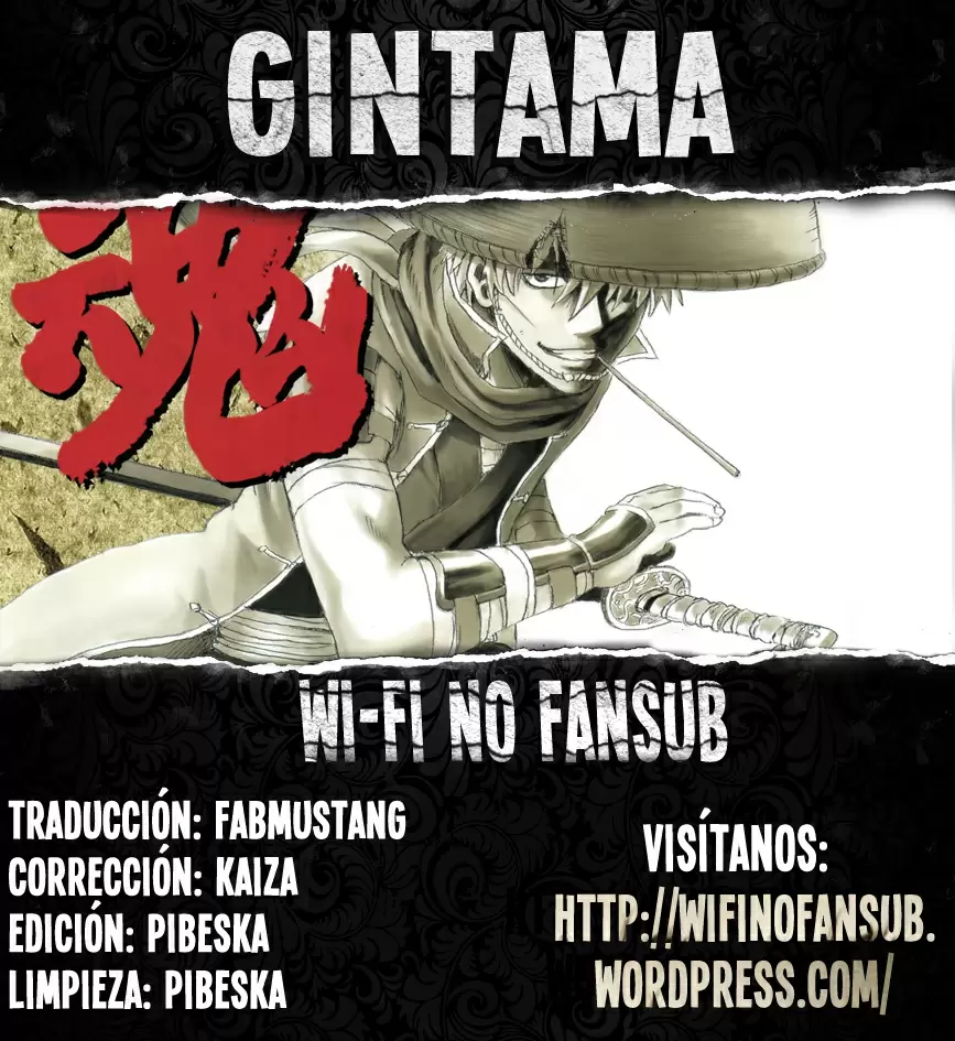 Gintama capítulo 448, página 1