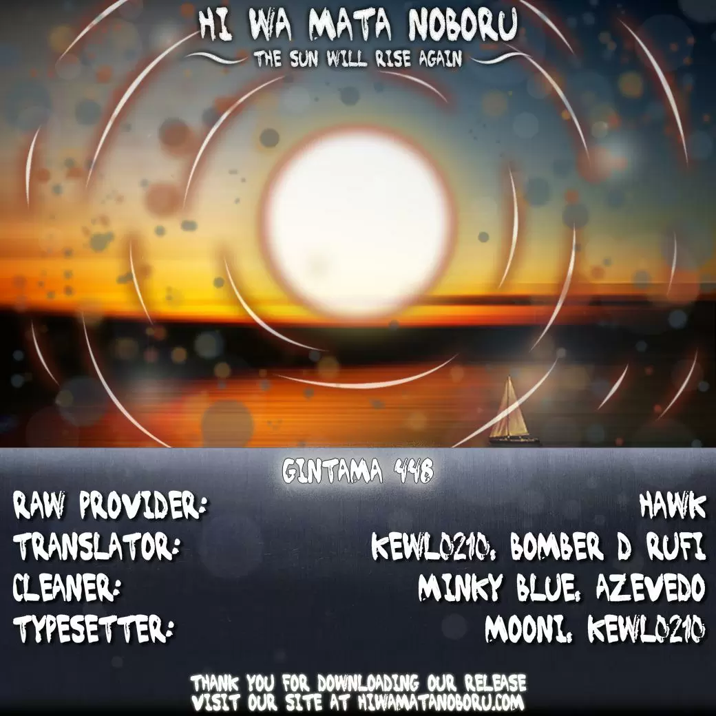 Gintama capítulo 448, página 2