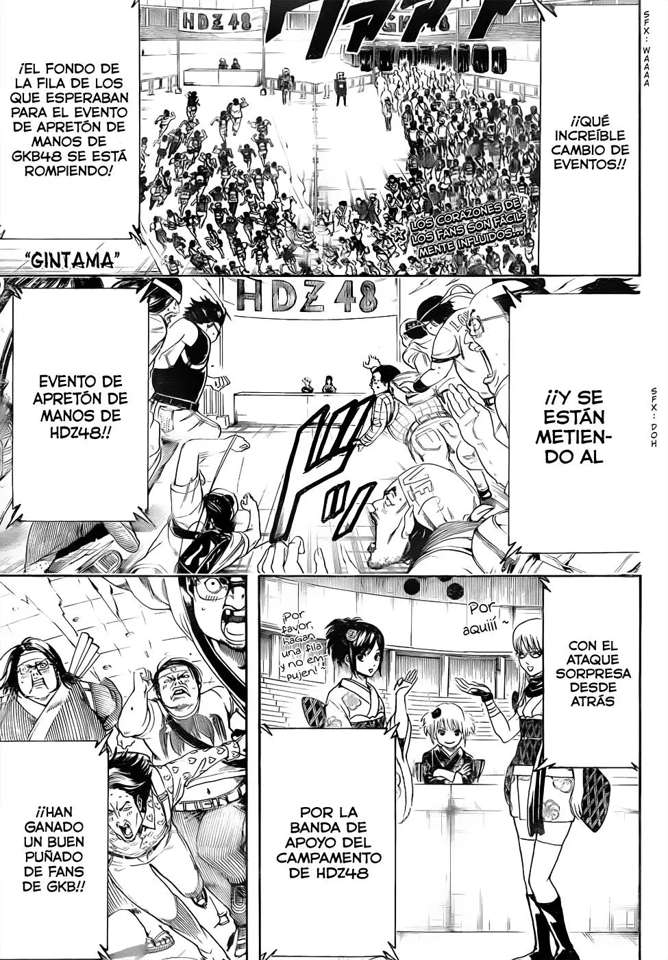 Gintama capítulo 448, página 3