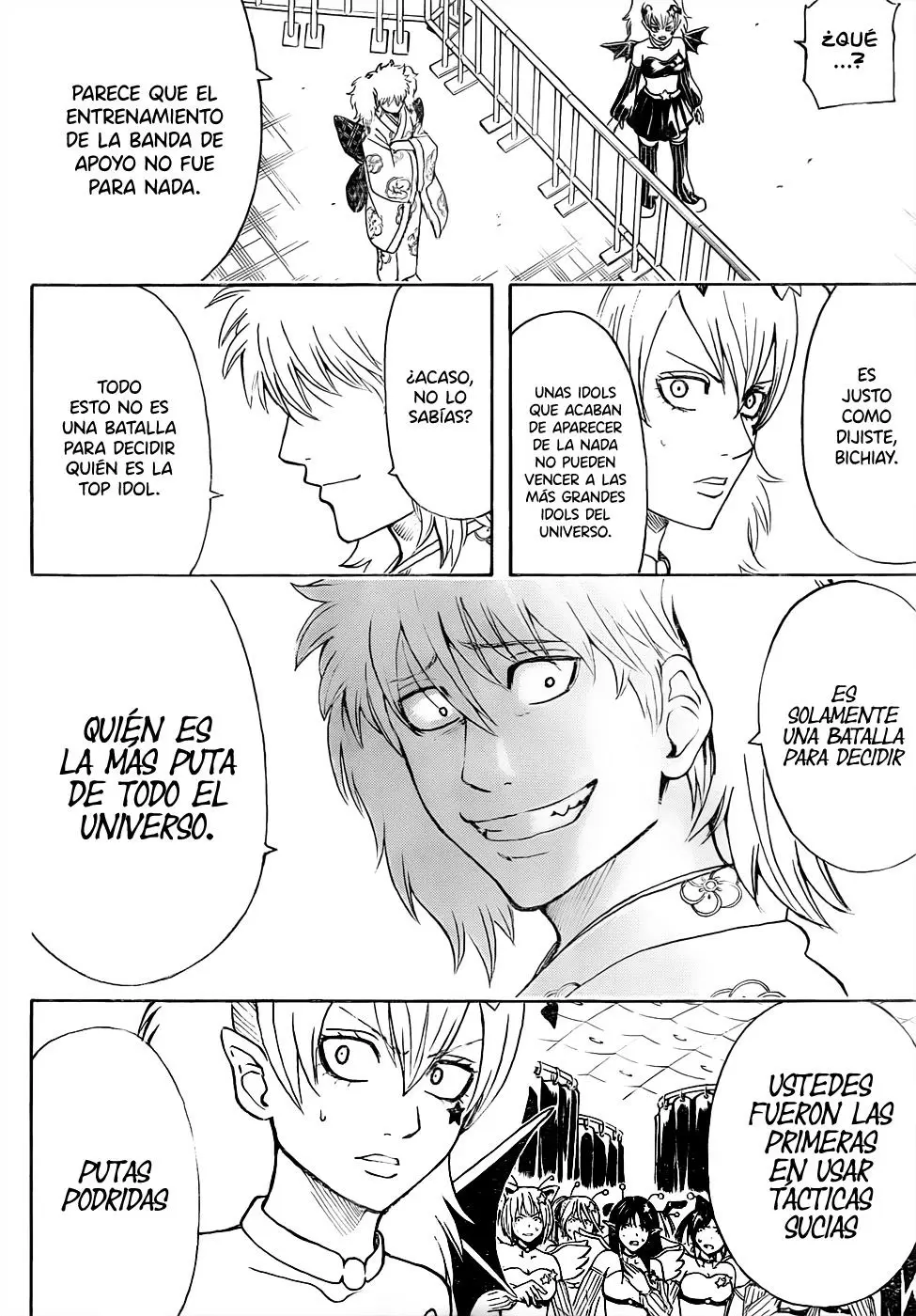 Gintama capítulo 448, página 4
