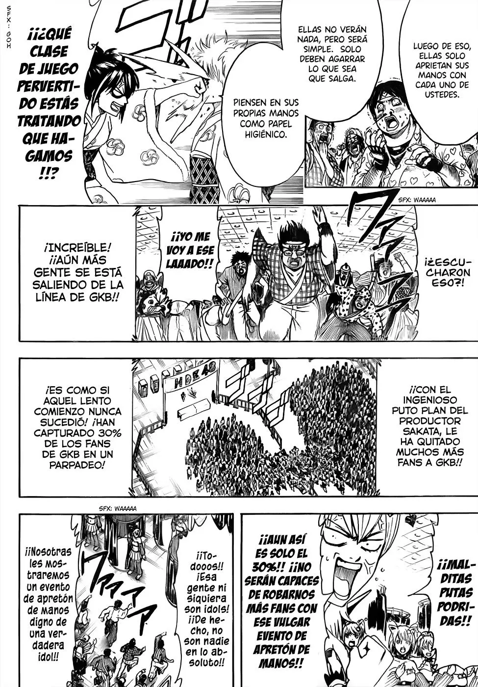 Gintama capítulo 448, página 8