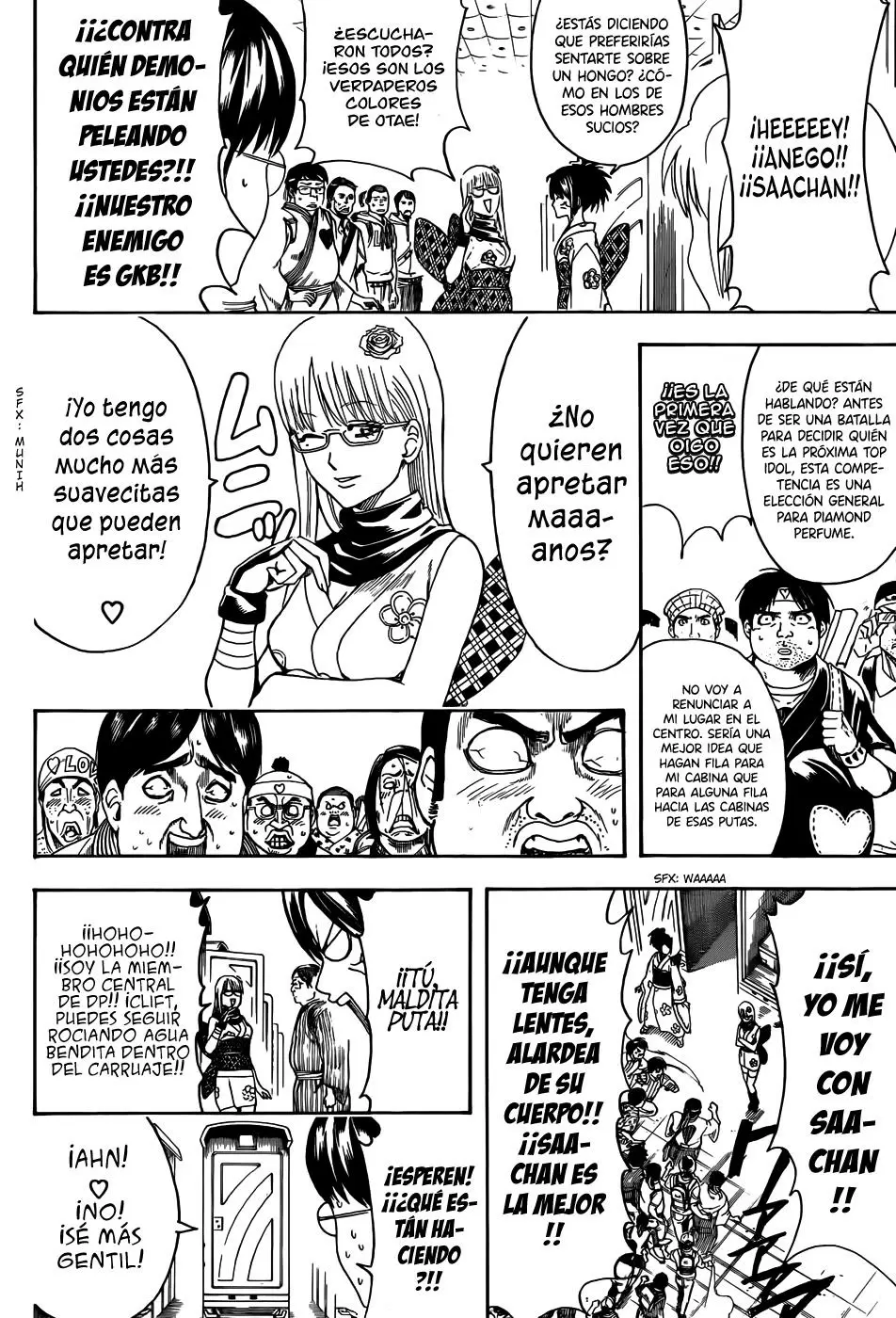 Gintama capítulo 448, página 12