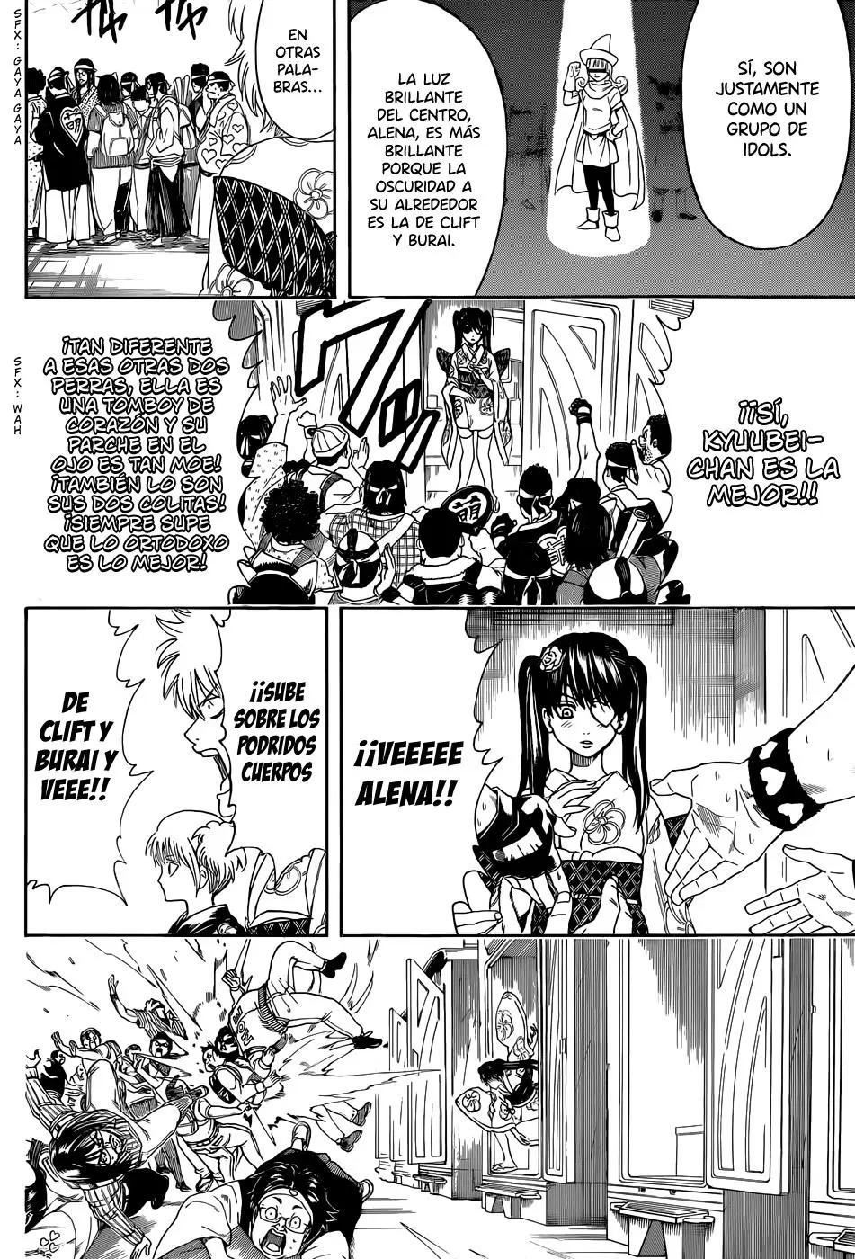 Gintama capítulo 448, página 14
