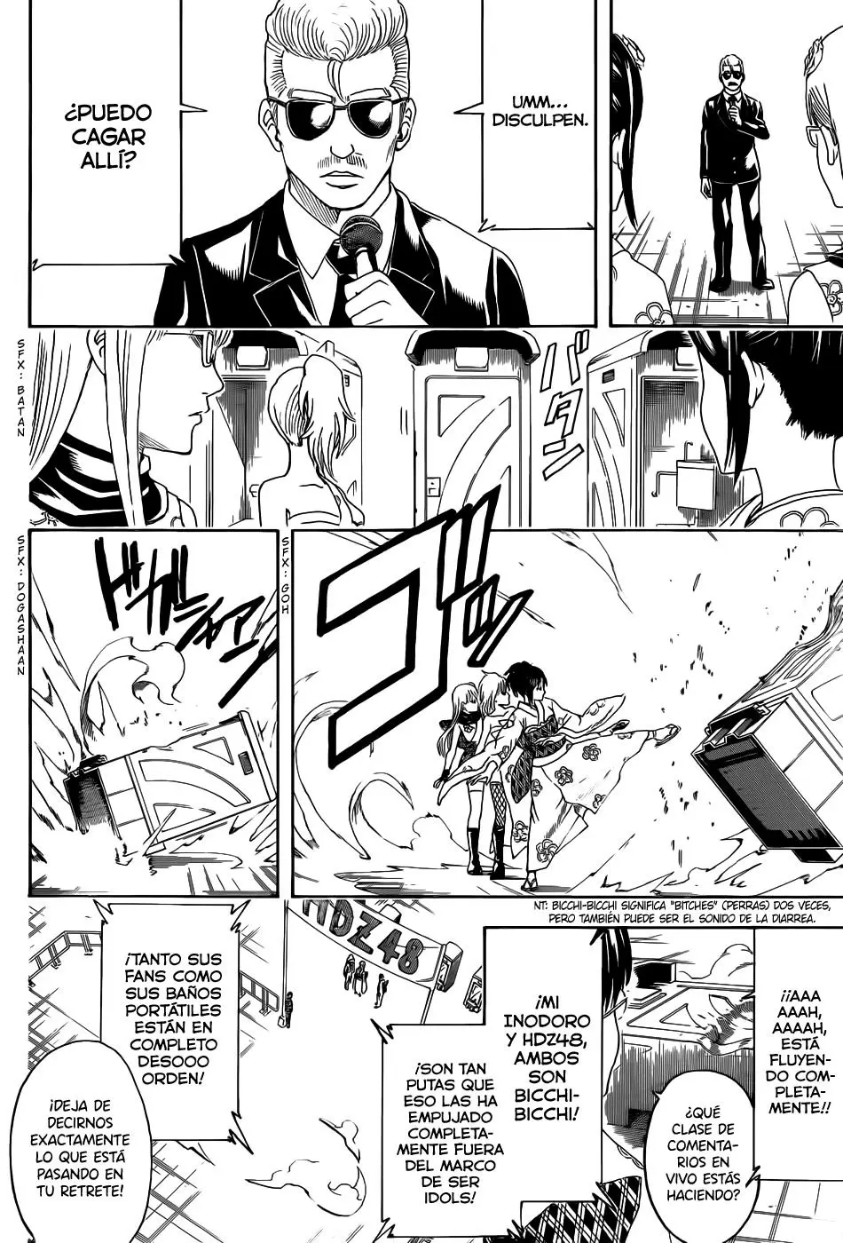 Gintama capítulo 448, página 18