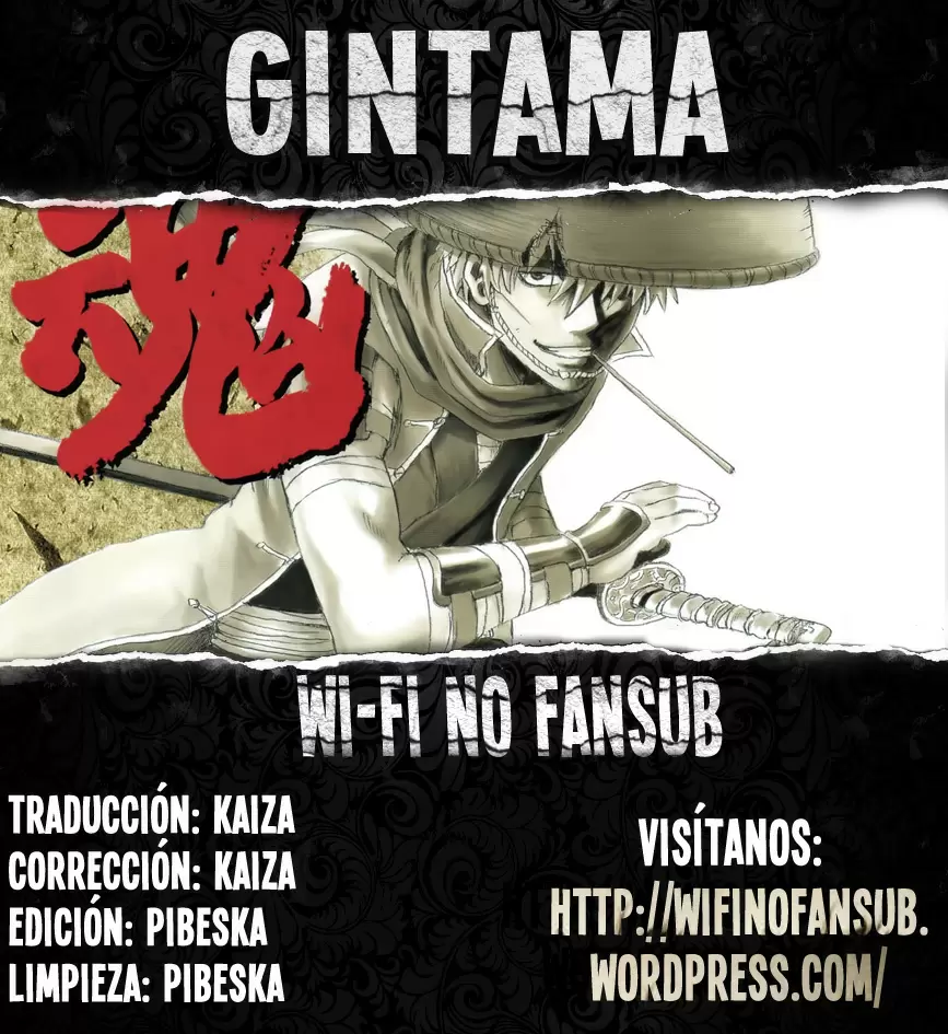 Gintama capítulo 449, página 1