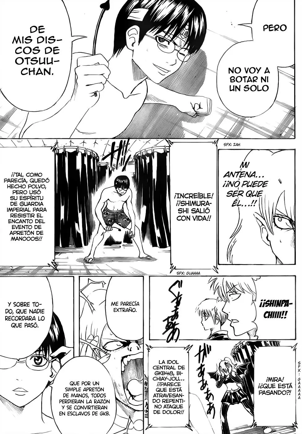 Gintama capítulo 449, página 7