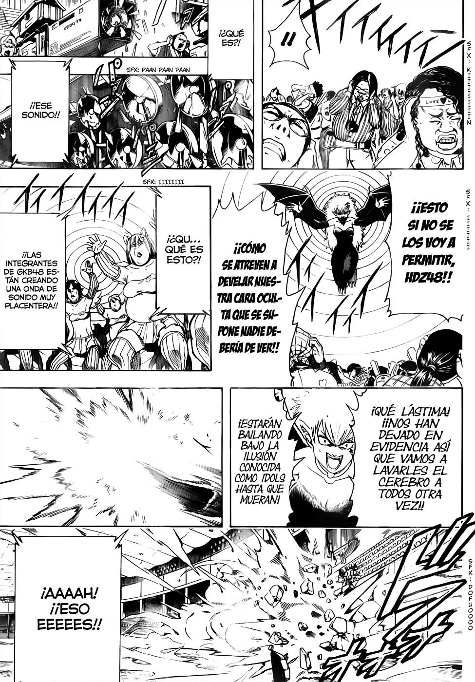 Gintama capítulo 449, página 11