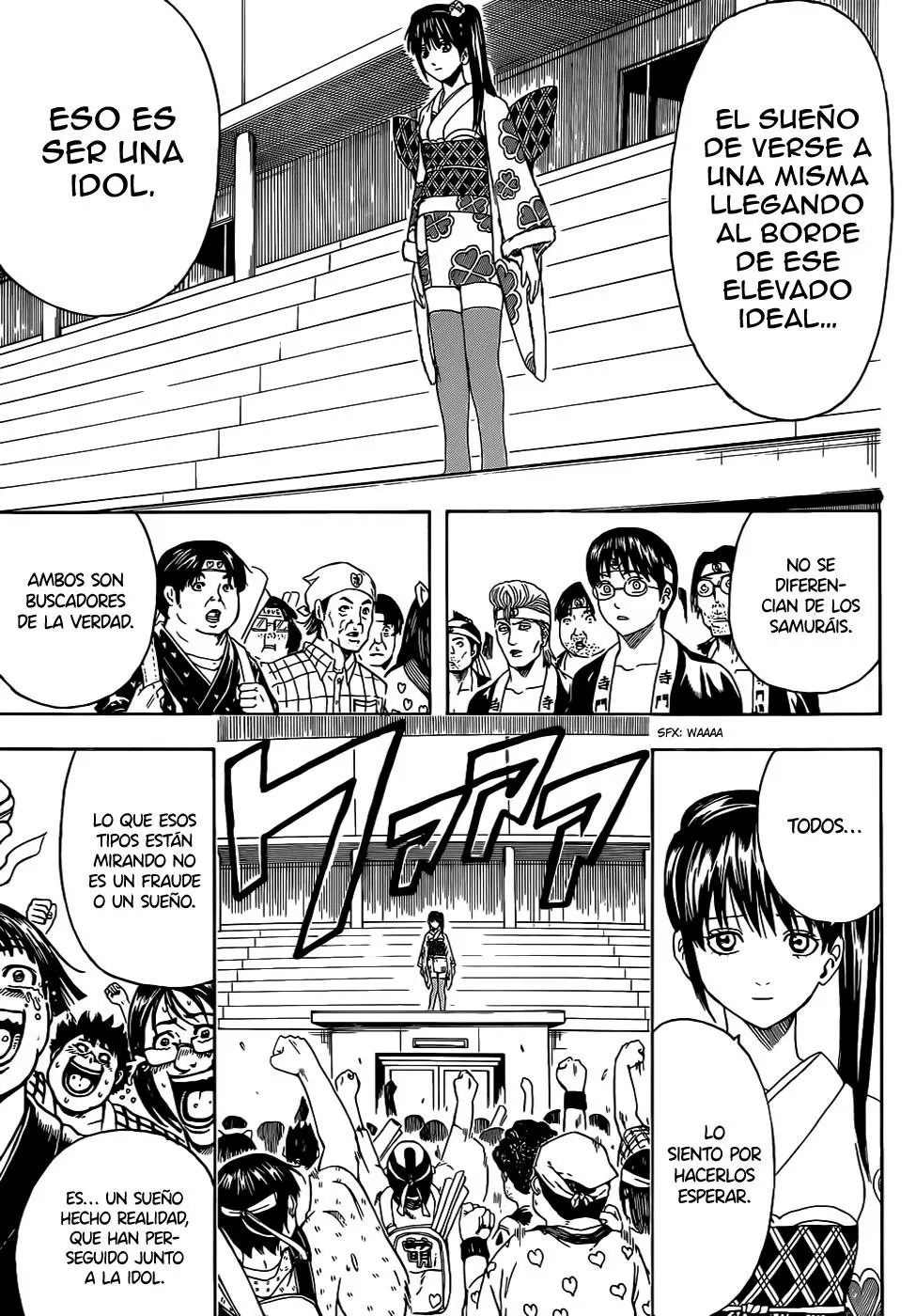 Gintama capítulo 449, página 15