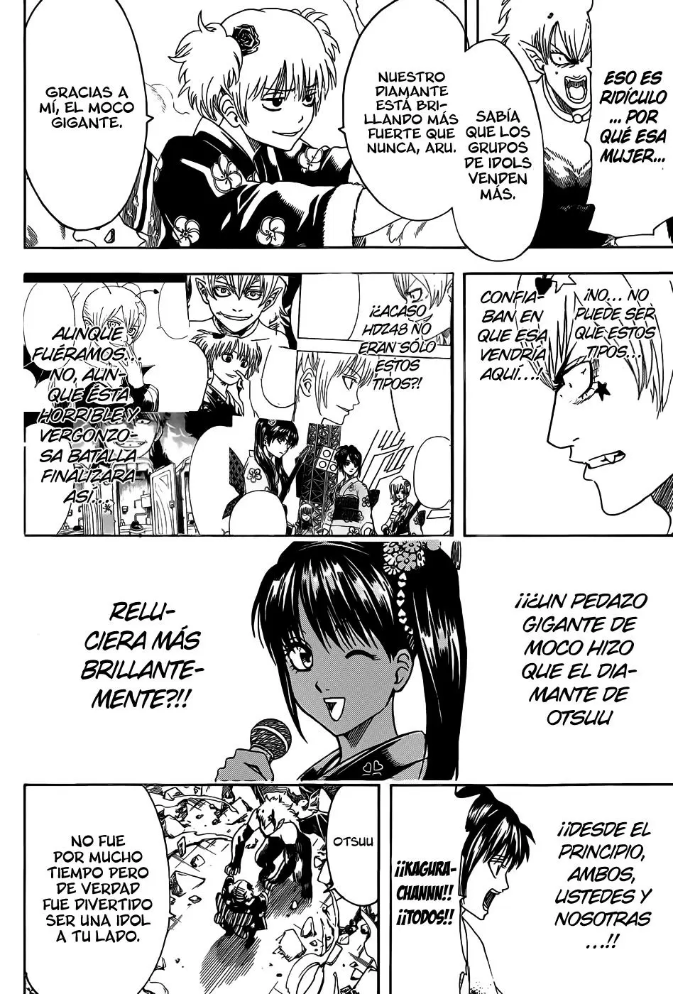 Gintama capítulo 449, página 16