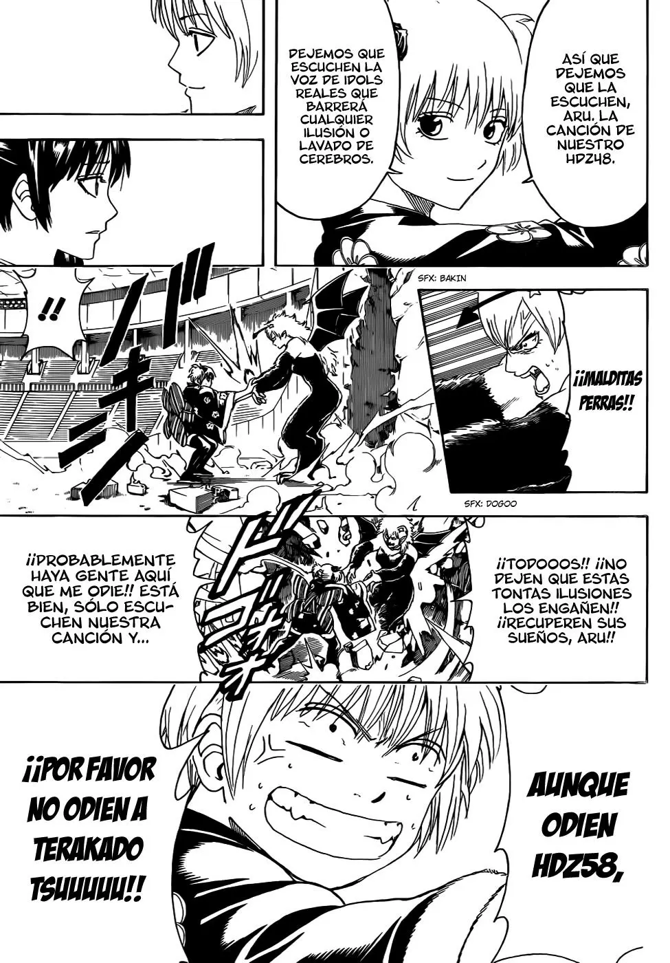 Gintama capítulo 449, página 17