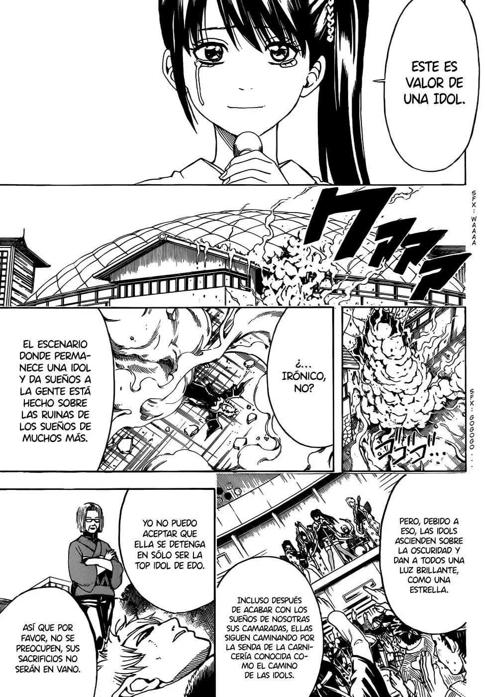 Gintama capítulo 449, página 19