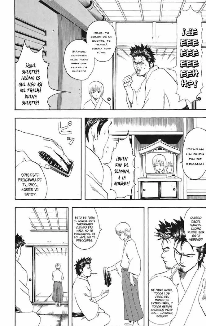Gintama capítulo 45, página 2