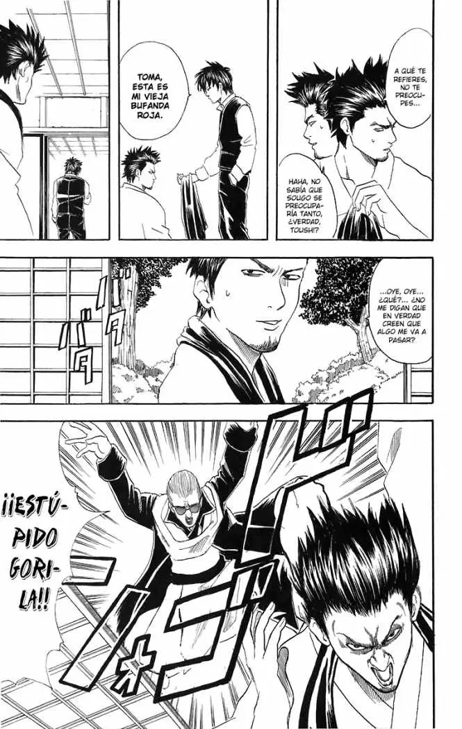 Gintama capítulo 45, página 3