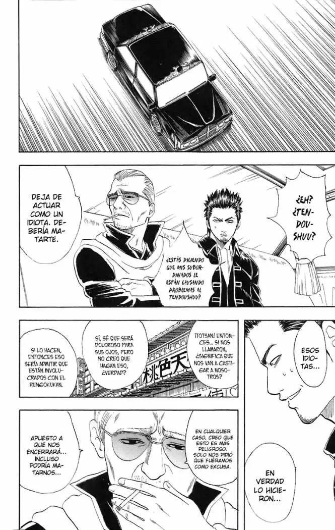 Gintama capítulo 45, página 6