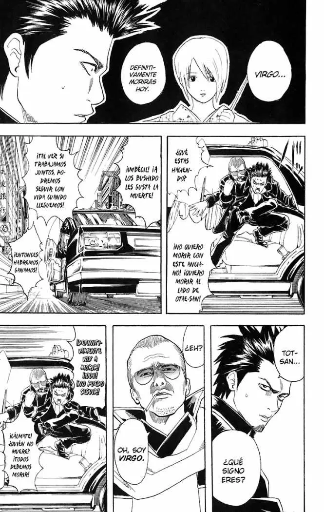 Gintama capítulo 45, página 7