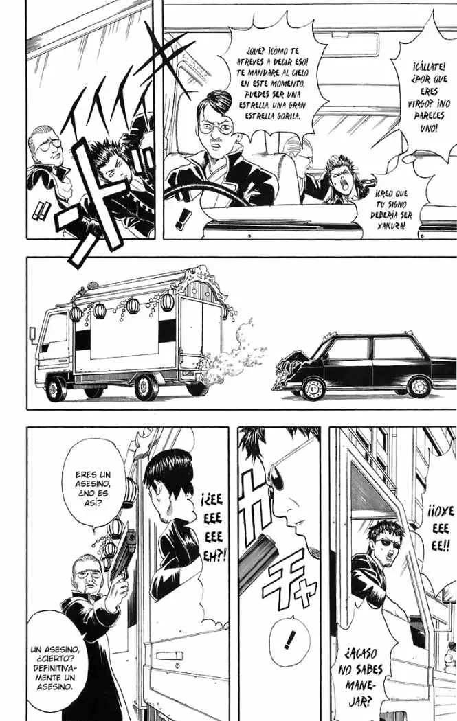 Gintama capítulo 45, página 8