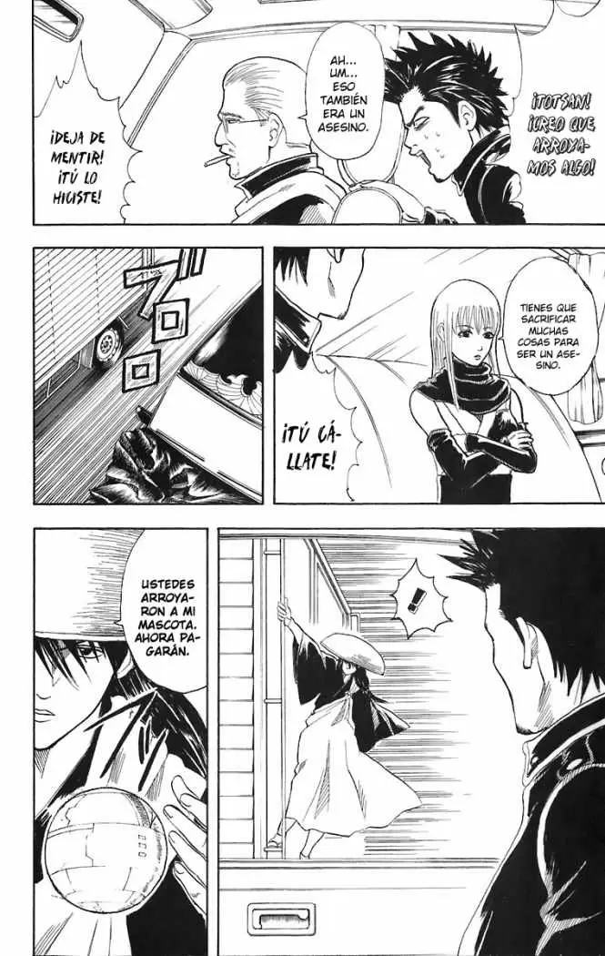 Gintama capítulo 45, página 12