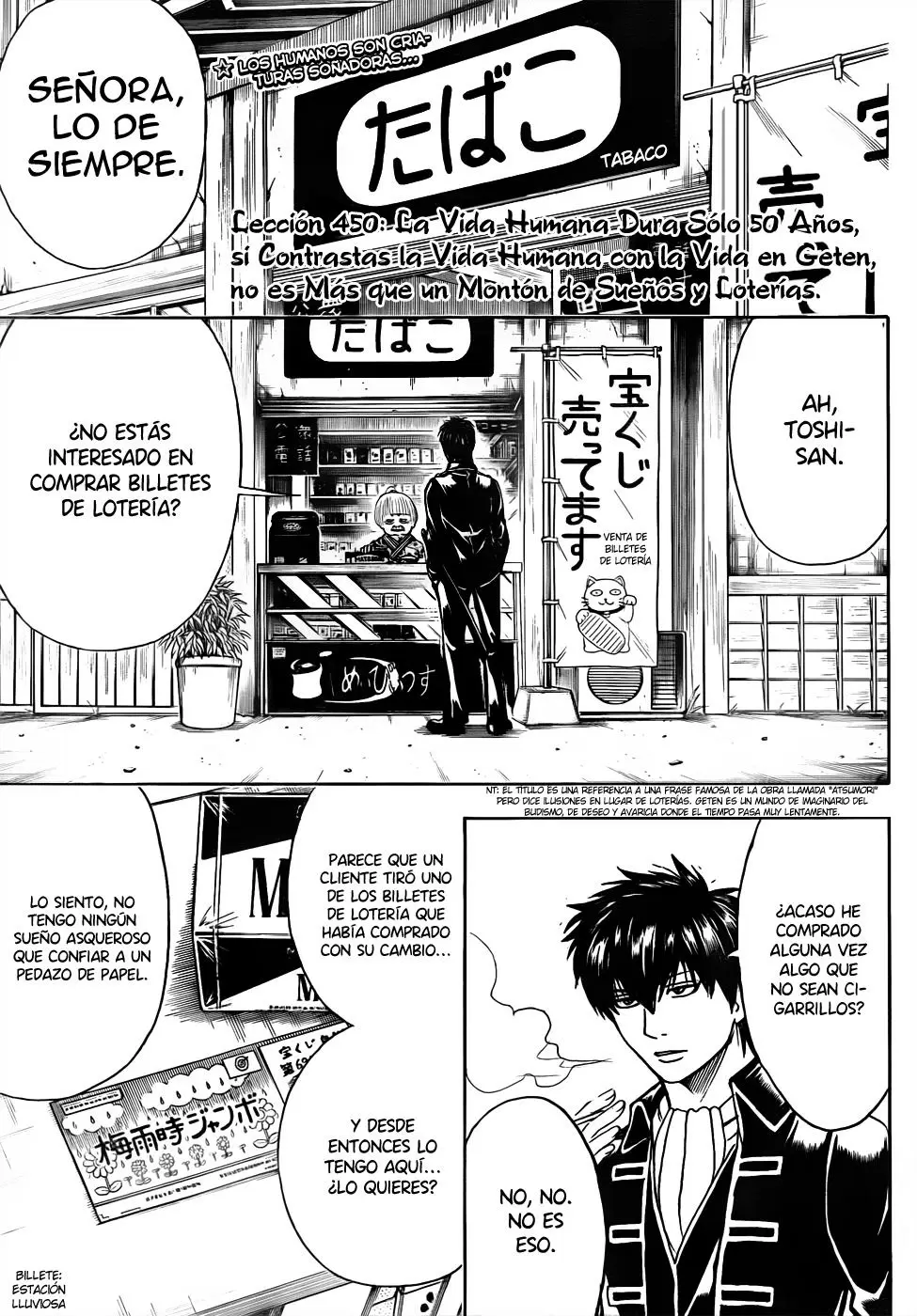 Gintama capítulo 450, página 5