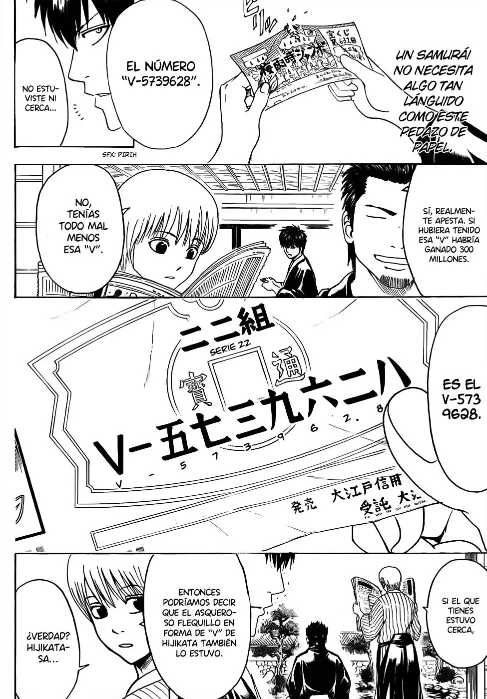 Gintama capítulo 450, página 8