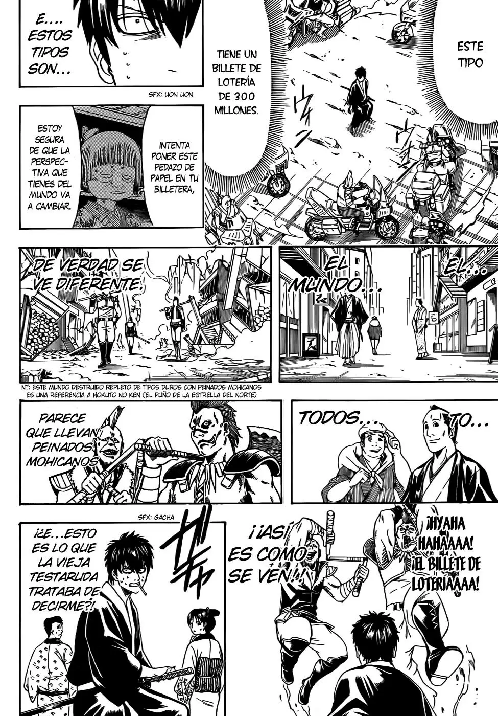 Gintama capítulo 450, página 12