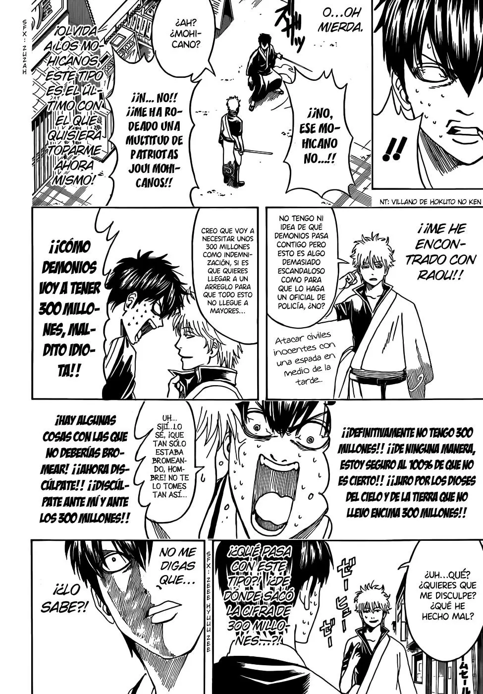 Gintama capítulo 450, página 14