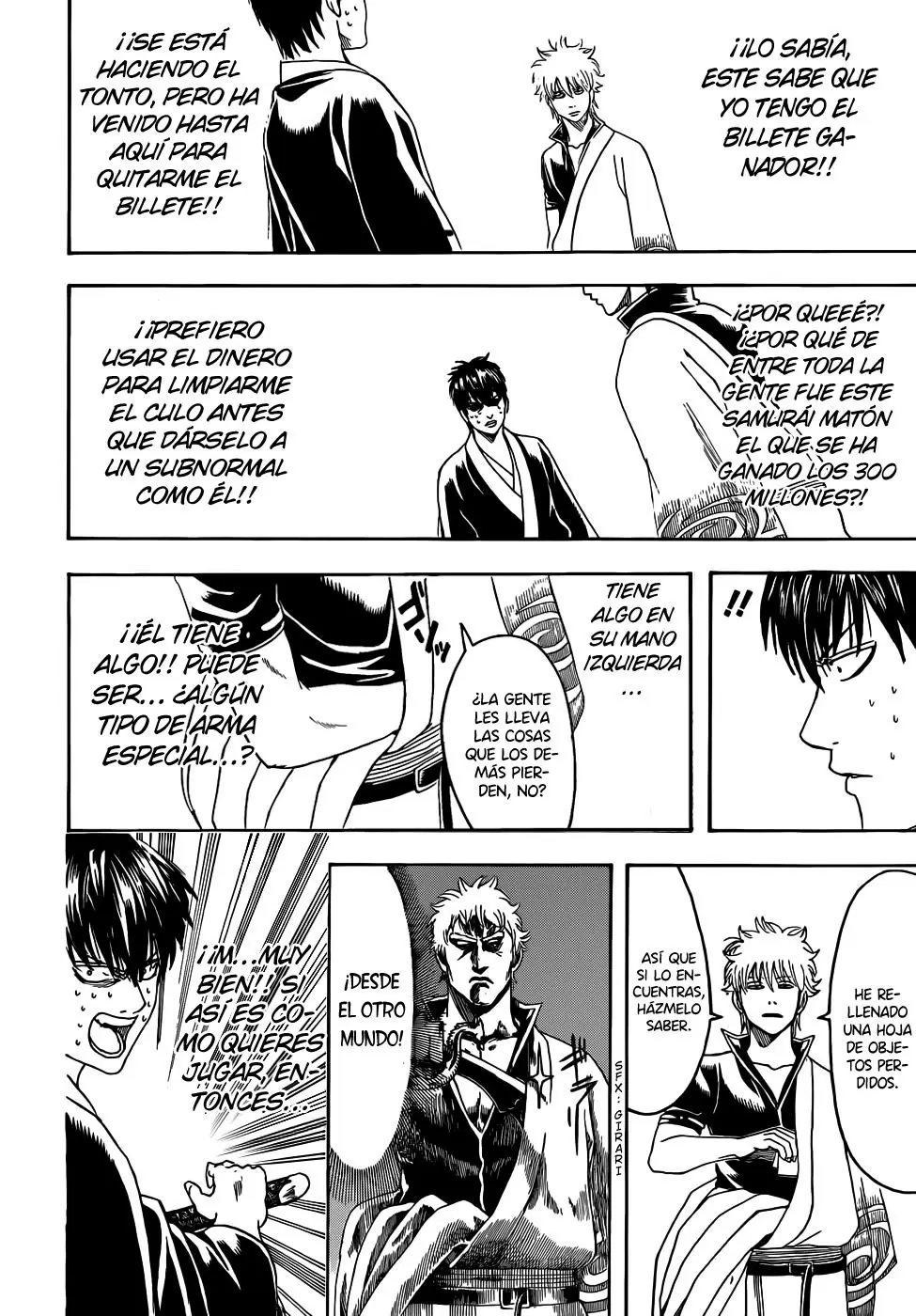 Gintama capítulo 450, página 16