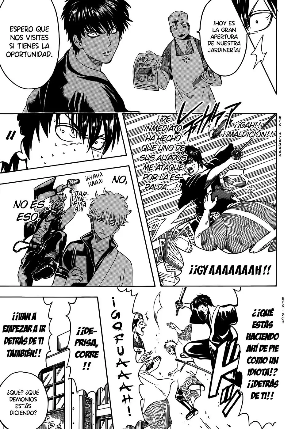 Gintama capítulo 450, página 17