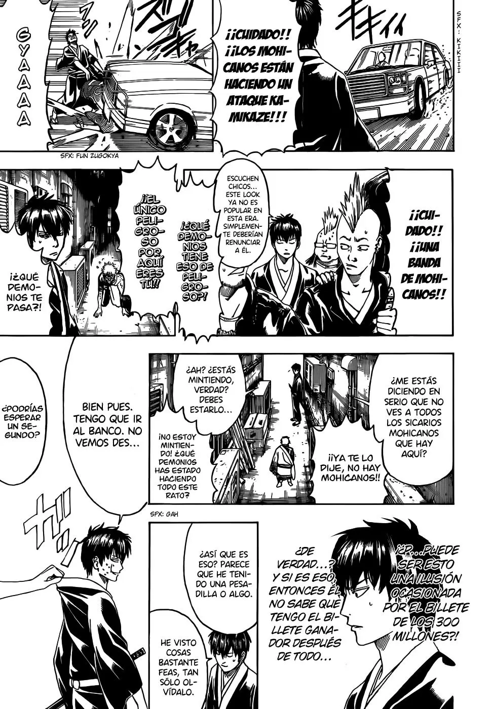 Gintama capítulo 450, página 19