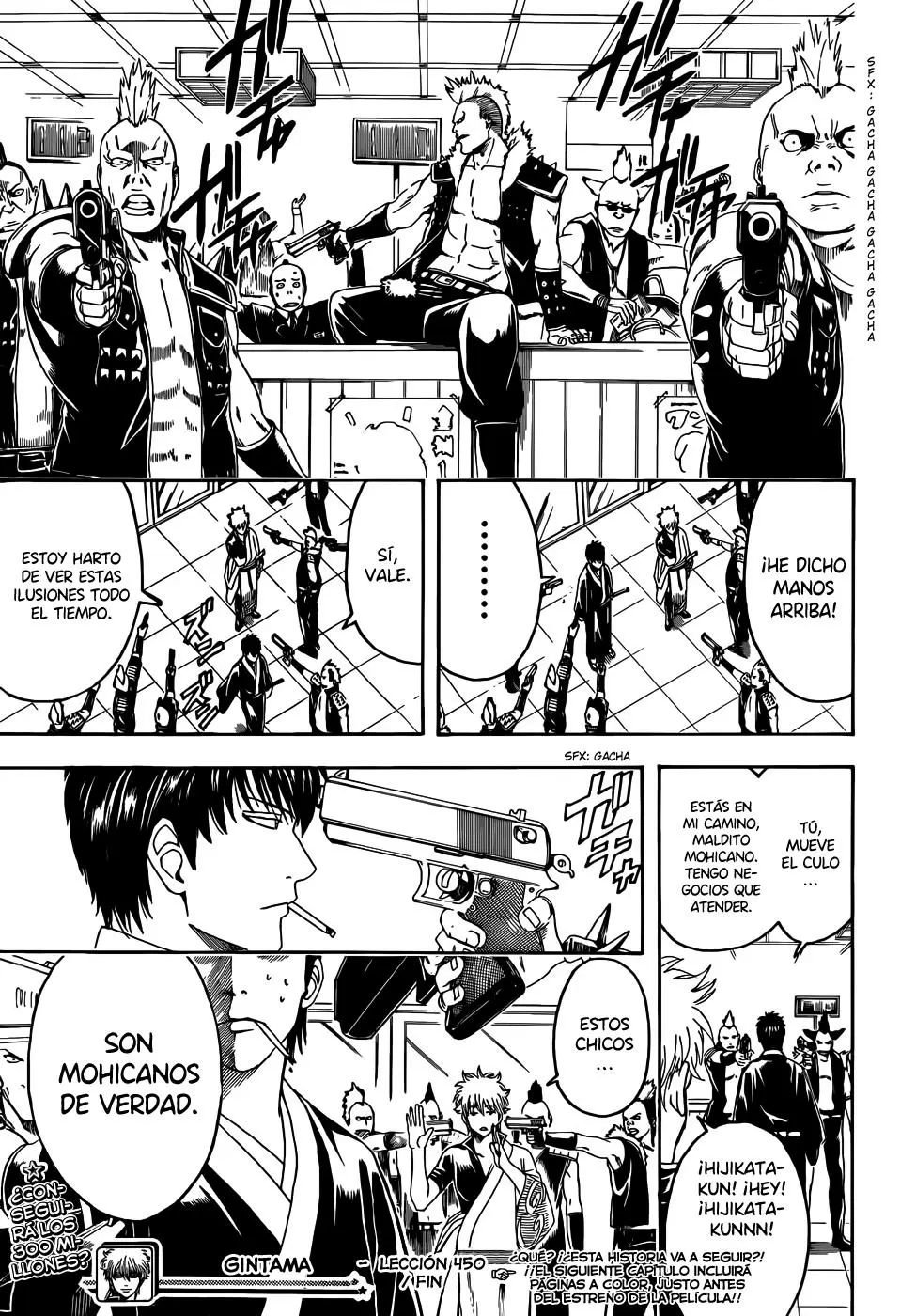 Gintama capítulo 450, página 21