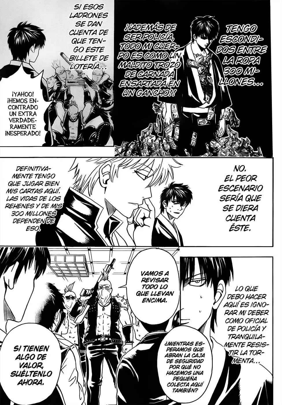 Gintama capítulo 451, página 7