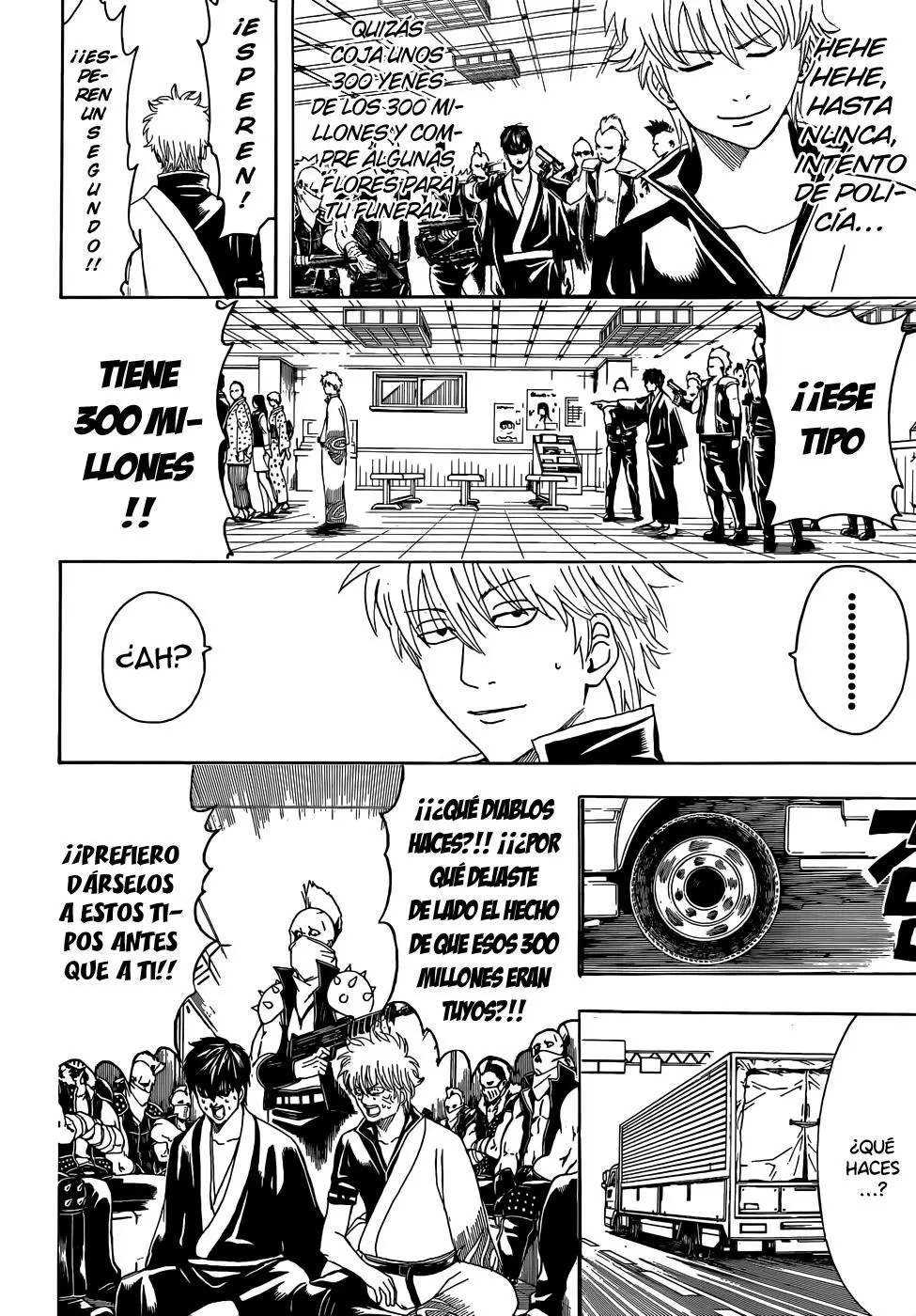 Gintama capítulo 451, página 12