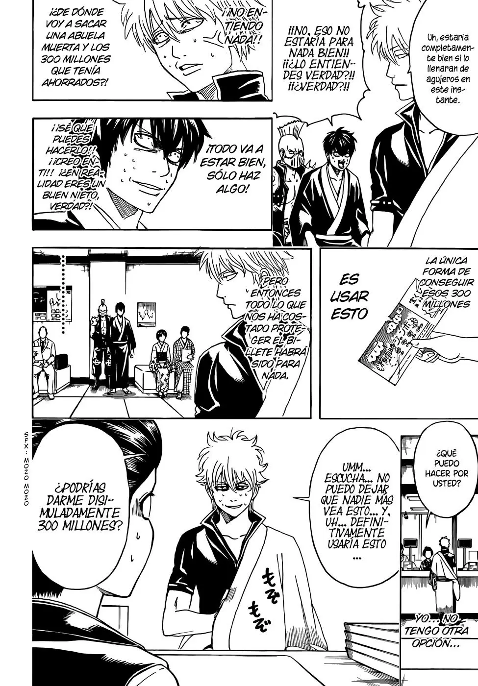 Gintama capítulo 451, página 14