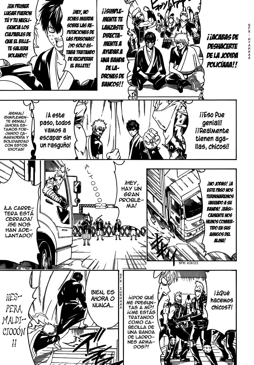 Gintama capítulo 451, página 17