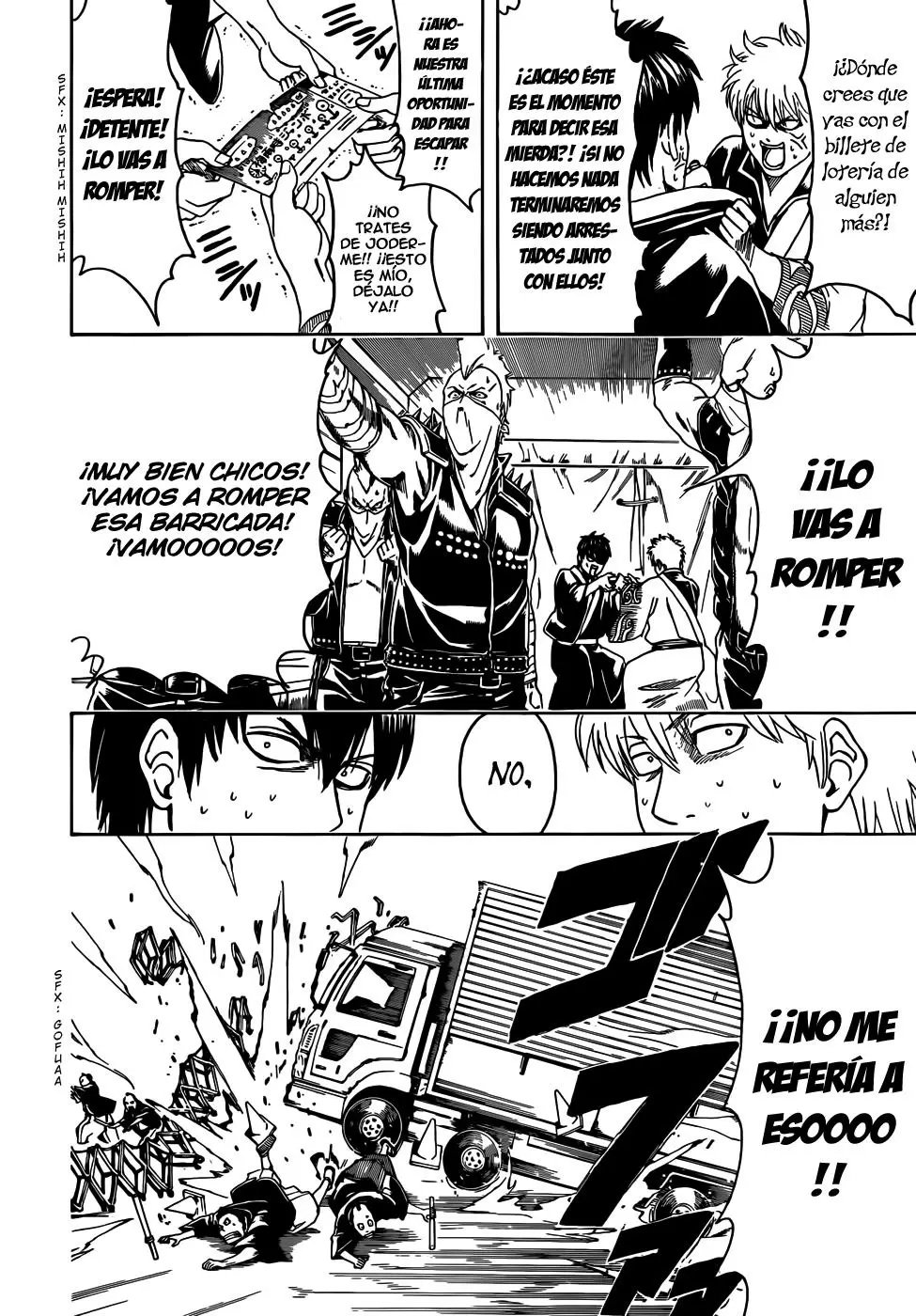 Gintama capítulo 451, página 18