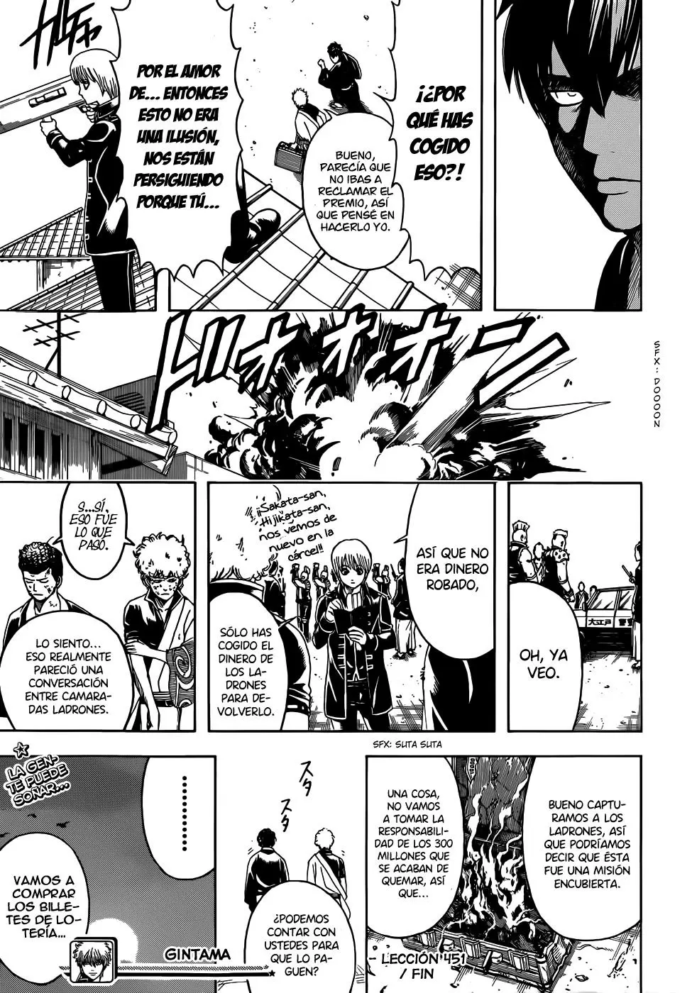 Gintama capítulo 451, página 21