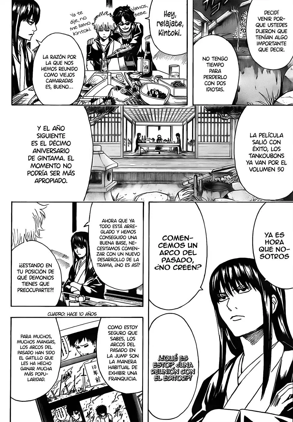 Gintama capítulo 452, página 6