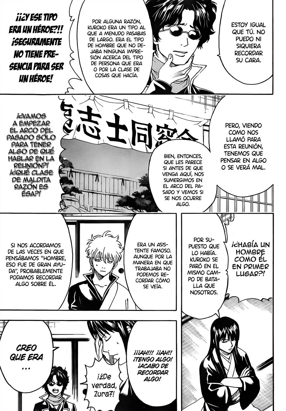 Gintama capítulo 452, página 11