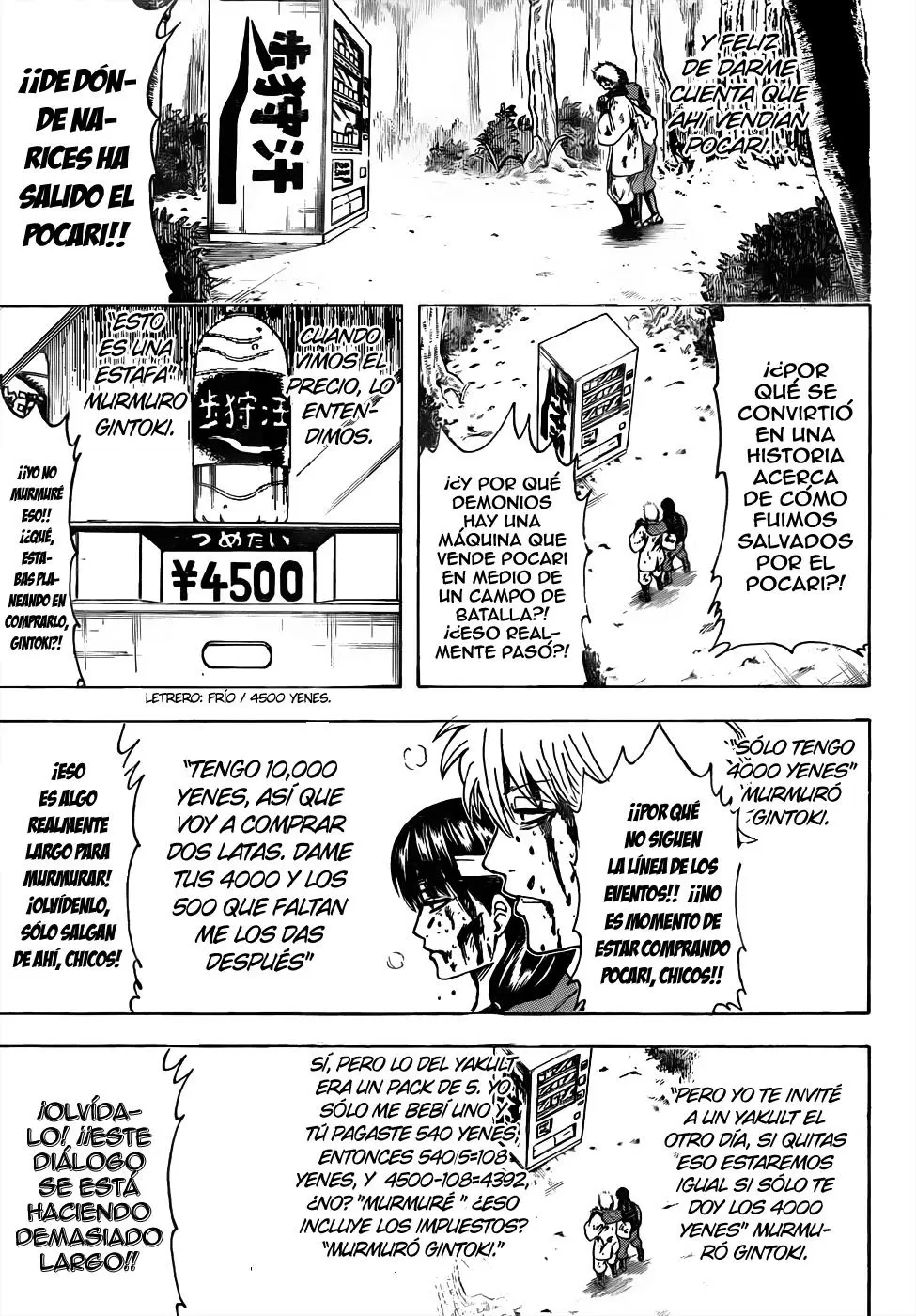 Gintama capítulo 452, página 17