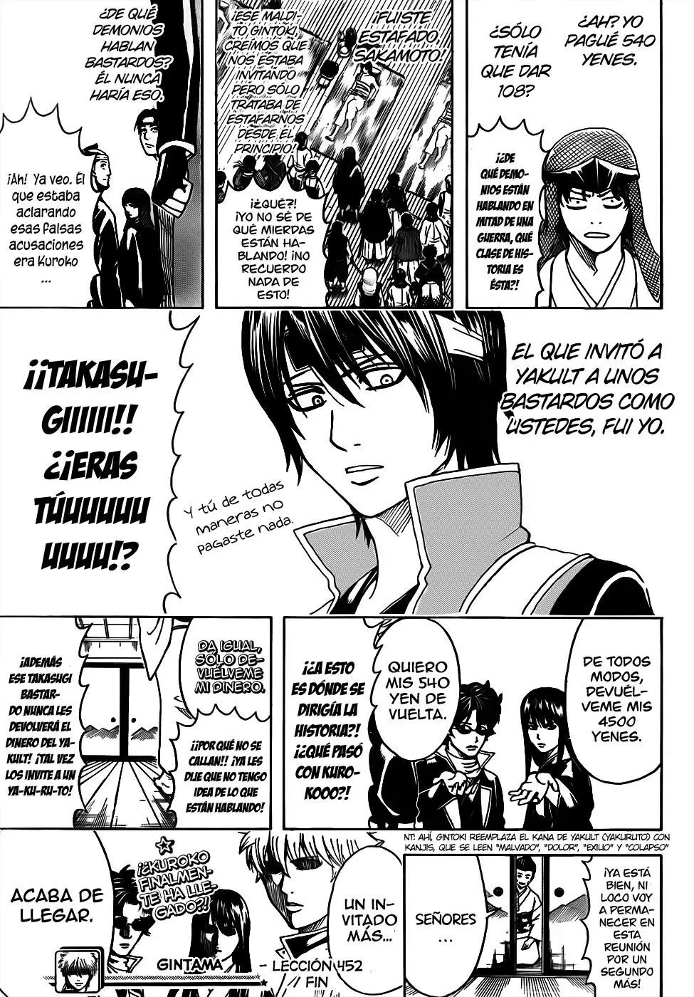 Gintama capítulo 452, página 19