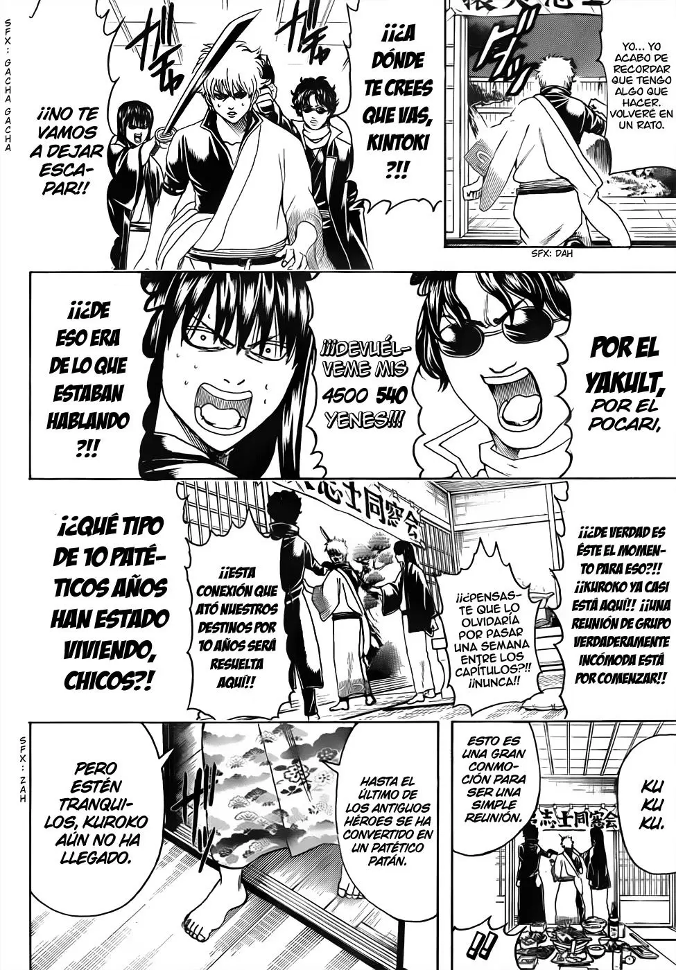 Gintama capítulo 453, página 4