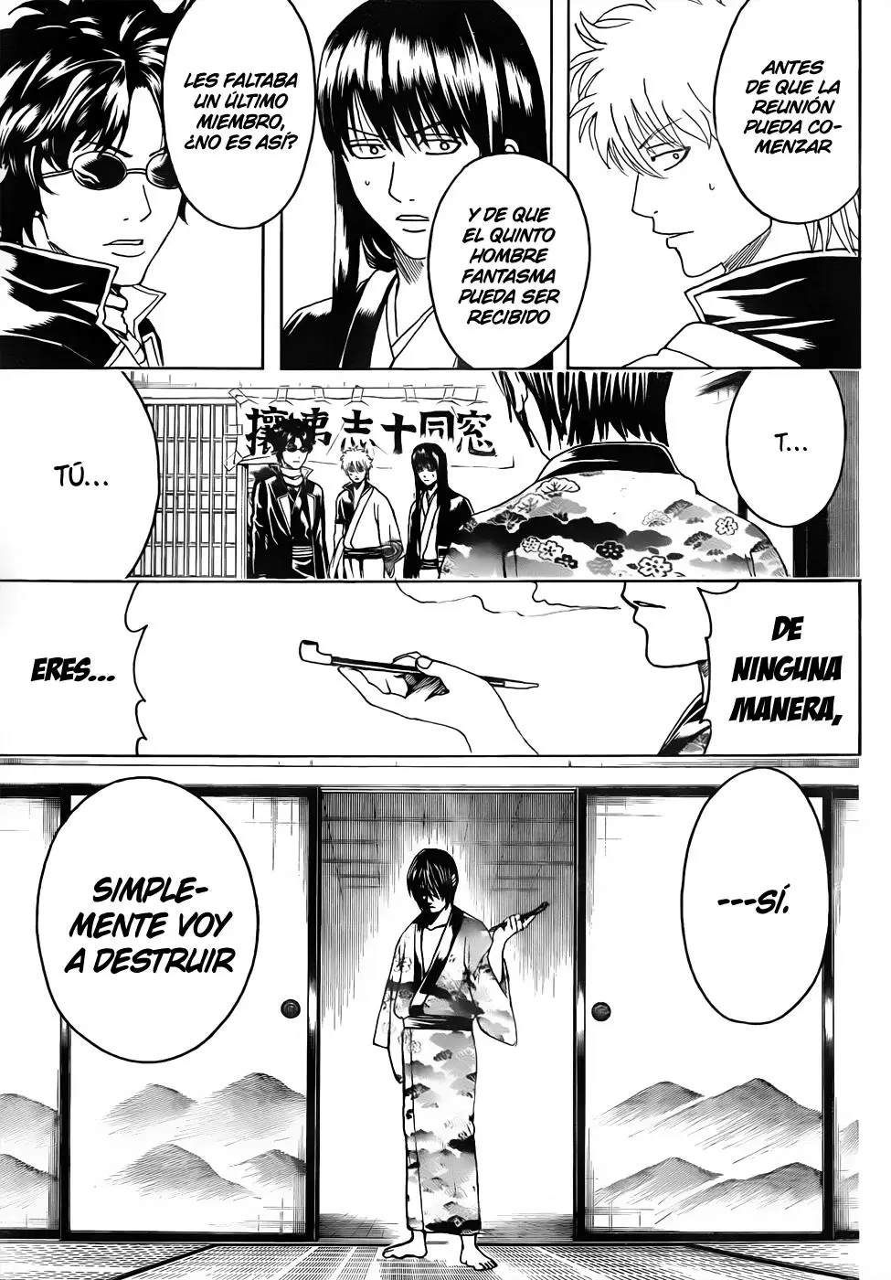 Gintama capítulo 453, página 5