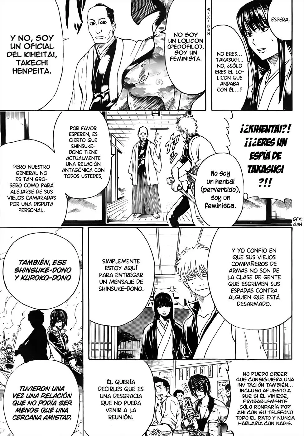 Gintama capítulo 453, página 7