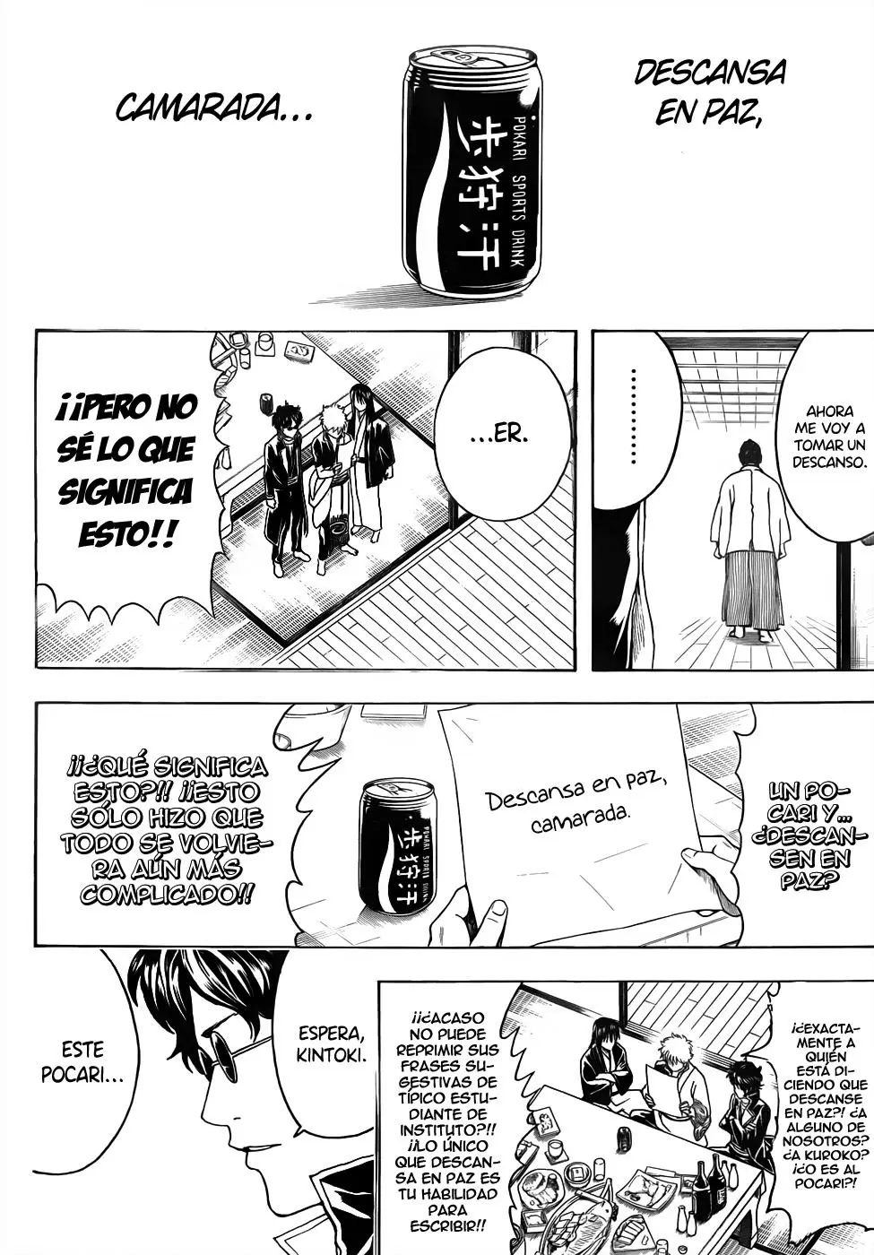 Gintama capítulo 453, página 10