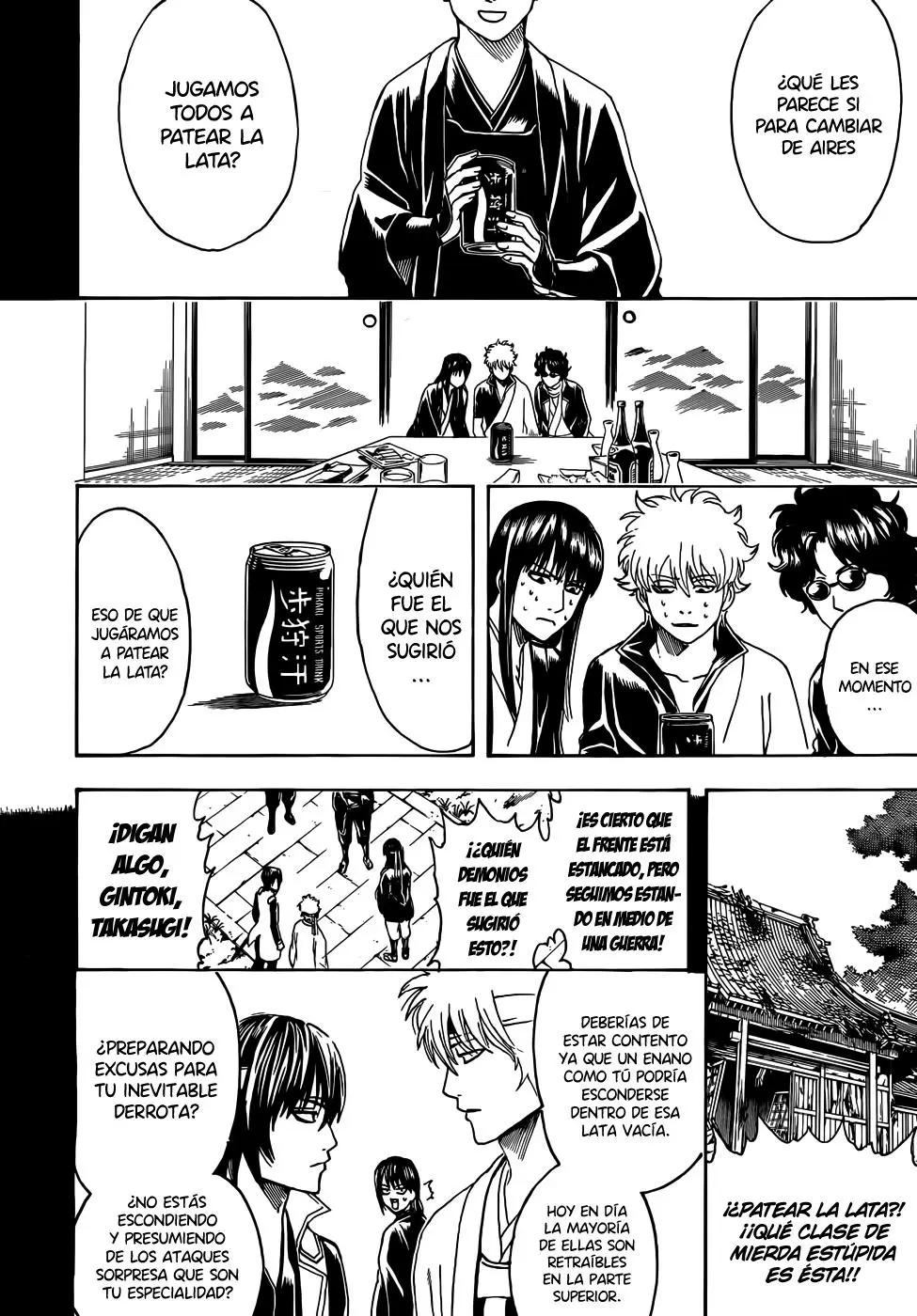 Gintama capítulo 453, página 16