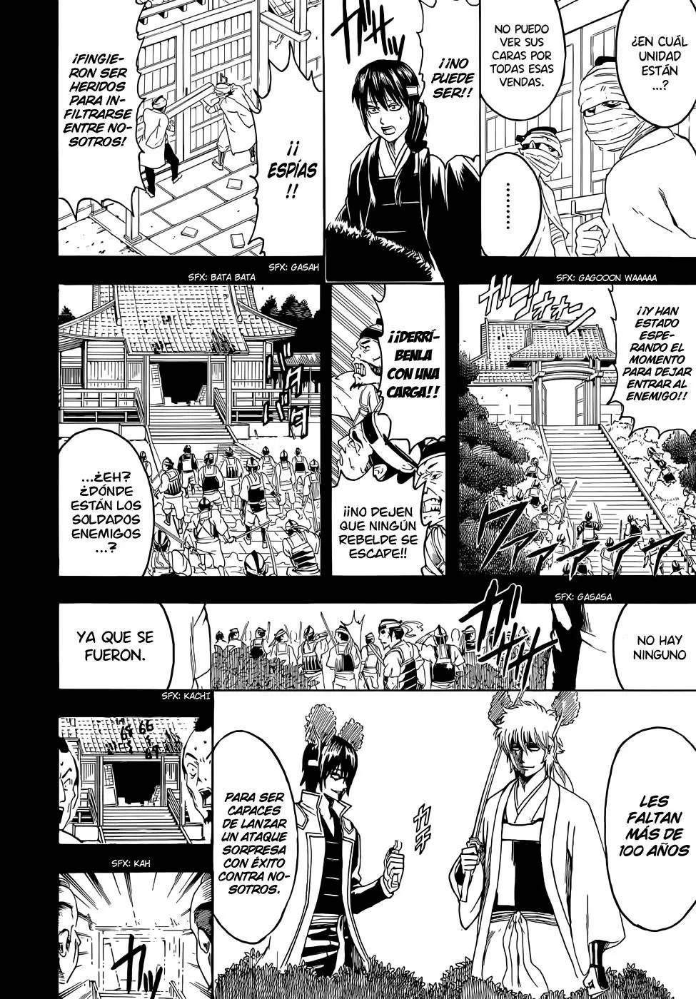 Gintama capítulo 453, página 18