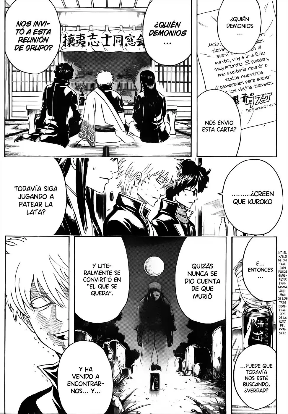Gintama capítulo 454, página 5