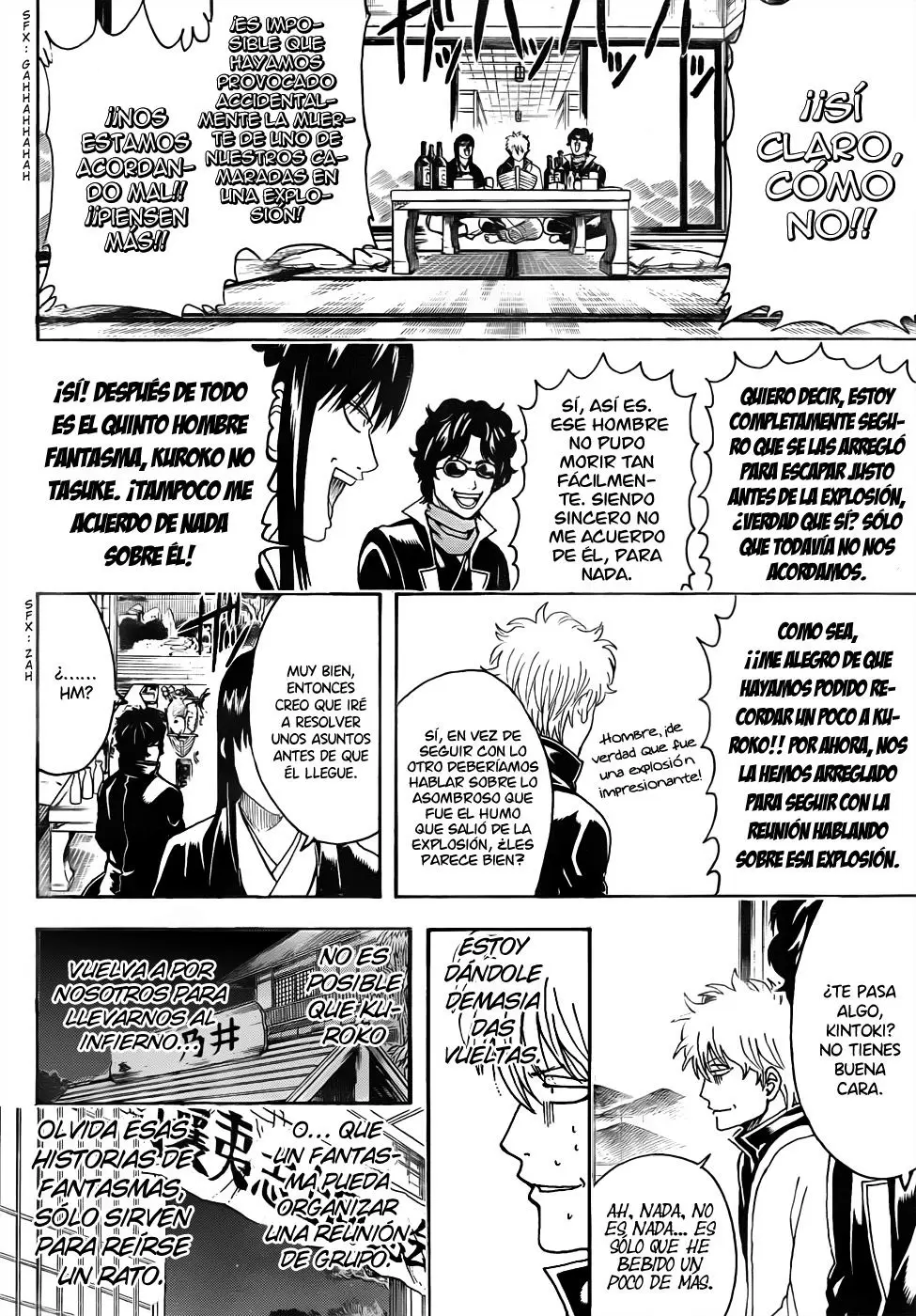 Gintama capítulo 454, página 6