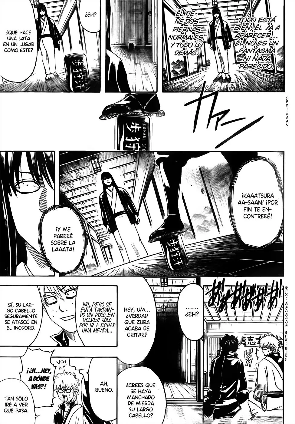 Gintama capítulo 454, página 7