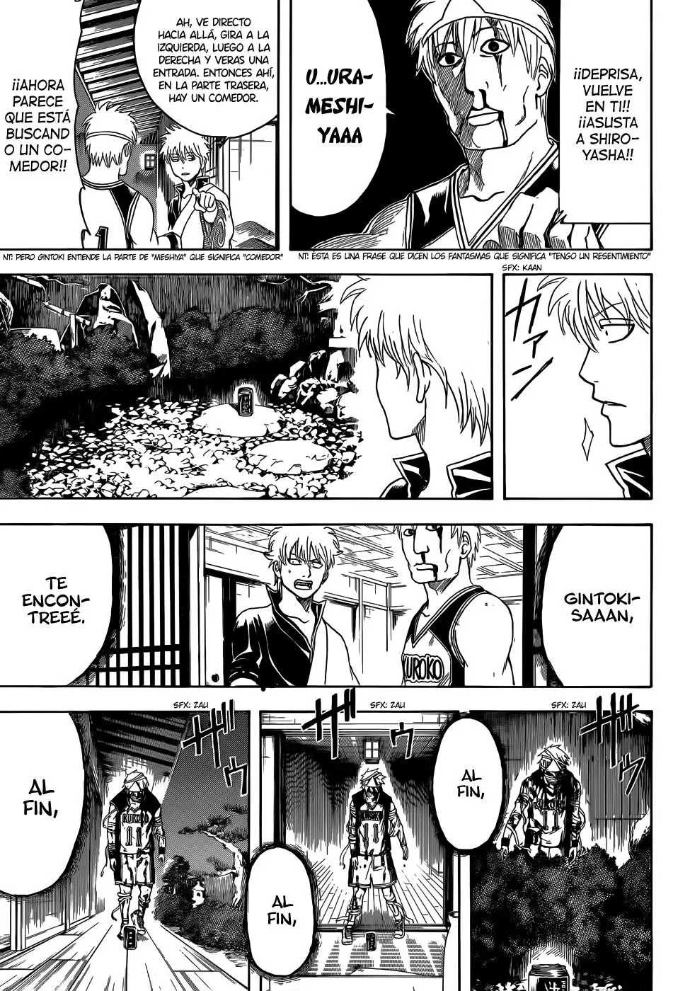 Gintama capítulo 454, página 13