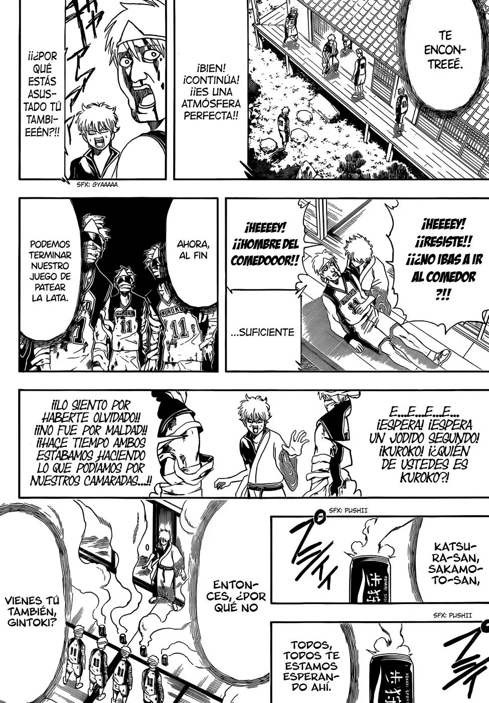 Gintama capítulo 454, página 14